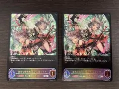 2025年最新】優美な猫姉妹の人気アイテム - メルカリ