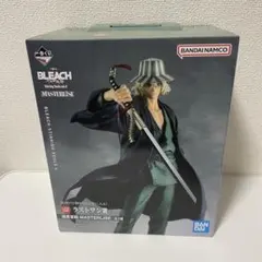 一番くじ BLEACH ラストワン賞 浦原喜助 湯呑みx2 - メルカリ