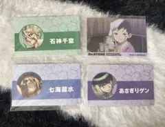 Dr.STONE 名刺カード アニメイトカフェ 特典