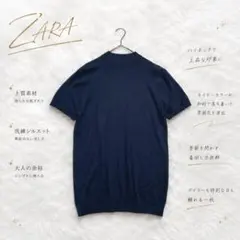Y8761＊ZARA ハイネック半袖ニット サマーニット シンプル 紺 M