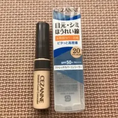 Item thumbnail for item dc25926c-2782-4da2-8f76-c82d47fa6f0a