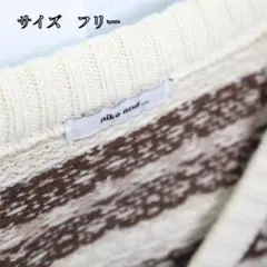 ノルディック柄 ニット