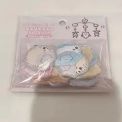 ちいかわ Chiikawa Baby おしりもっちりフレークシール