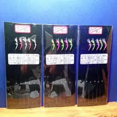 MaRon様 リクエスト 2点 まとめ商品