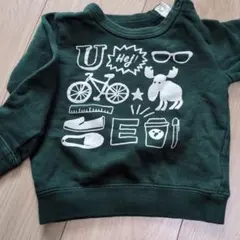 グリーン トレーナー 90サイズ