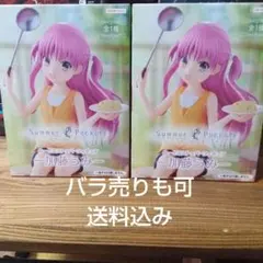 2025年最新】その他の人気アイテム - メルカリ