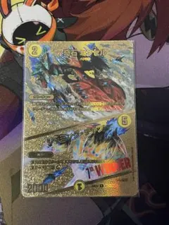 奇石ミクセル　金　winner　1枚