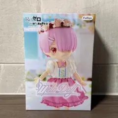 【新品】Re:ゼロから始める異世界生活 ラム・ブライズメイド