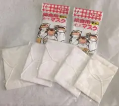 Item thumbnail for item 4e217f22-16e3-41b4-8cbb-700a19dba64e