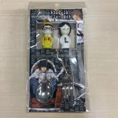 2026年最新】小畑健展の人気アイテム - メルカリ