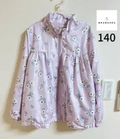 branshes 花柄ウィンドブレーカー 140cm