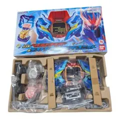 Item thumbnail for item c67557ba-478f-4f11-9691-a0526eb189ac