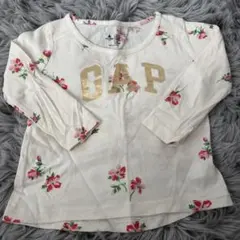 Item thumbnail for item 89354438-87e2-4a0e-92de-257daadcea60