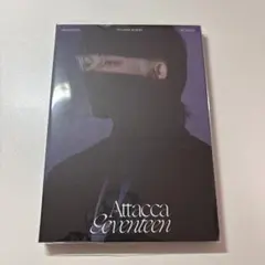 Attacca Seventeen エスクプス