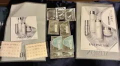 ALBION INFINESSE トライアルセット