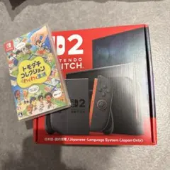 Nintendo Switch2 本体 新品 日本語 ゲーム トモコレ セット - メルカリ