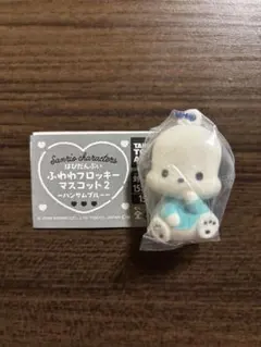 サンリオキャラクターズふわふわフロッキーマスコット2 ポチャッコ