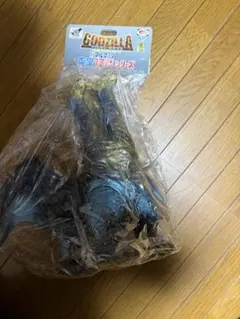 当時物 ブルマァク 前期 ジャイアントウィンダム カプセル怪獣 - メルカリ
