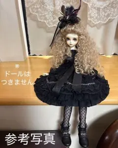 2026年最新】水曜 rosen liedの人気アイテム - メルカリ