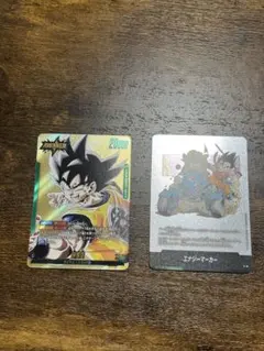 ドラゴンボールフュージョンワールド　マンガブースター2　孫悟空リーダーパラレル