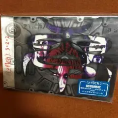 2025年最新】zilch 3 2 1の人気アイテム - メルカリ