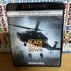2025年最新】ブラックホークダウン 4kの人気アイテム - メルカリ