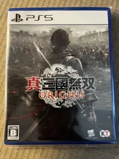 Item thumbnail for item 93202ed5-bbb6-47fa-878d-a9cabbd6e8c7