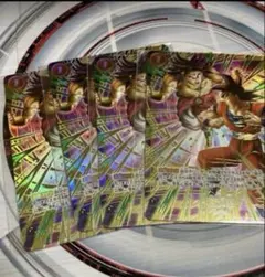 2026年最新】ドラゴンボールヒーローズ パラレル 未開封の人気アイテム
