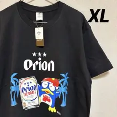 【沖縄限定】ドンペン×オリオンビール Tシャツ XL 黒