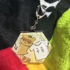 わたぬき　「妖狐×僕SS アクリルキーホルダーグラフアートデザイン」　万里