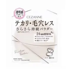 Item thumbnail for item 25c3e76b-3452-4a76-9345-8b44e014efa2