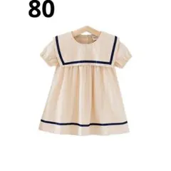 【80】セーラーカラーワンピース⭐︎オフホワイトのサムネイル