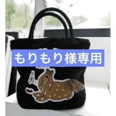 ラドロー LUDLOW アニマル コードバッグ スワン黒 トートバッグ 白鳥