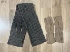 アームウォーマー 手袋