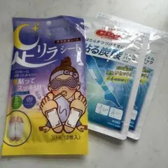 足リラシート 1セット 足に貼る炭酸ジェルパック２セットのサムネイル