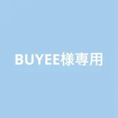 【専用】 上村謙信 生写真