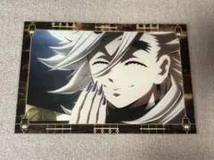 鬼滅の刃 移動する劇場半券キャンペーン ポストカード 童磨 - メルカリ