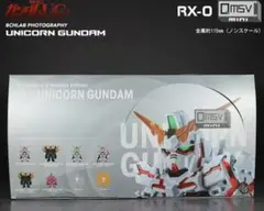 QMSV mini ウイングガンダム　8個　Box 中国限定 QMSV mini ウイングガンダム 8個 Box 中国限定 - メルカリ