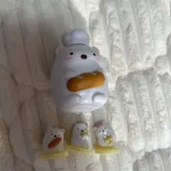 すみっコぐらし　しろくま　カプキャラ　チョコエッグ　セット