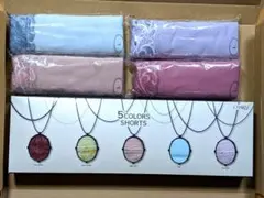 CHARLE シャルレショーツ Lサイズ 9枚セットのサムネイル
