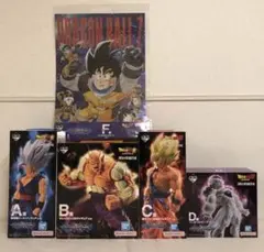 一番くじドラゴンボールフィギュア 4体セット　新品未開封品