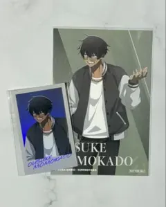 即購入可 桃源暗鬼 off shot style 特典 フォトカード 桃角桜介