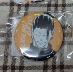 2026年最新】オールスター缶バッジ 呪術廻戦の人気アイテム - メルカリ