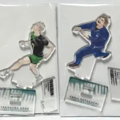 ハイキュー‼︎ 10thクロニクル アクリルフィギュア 二口堅治 青根高伸