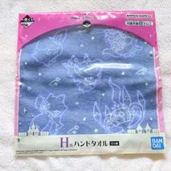 ポケモン 一番くじ Type:Ghost H賞 ハンドタオル