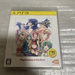 Item thumbnail for item 6e07e011-de4d-42f7-8071-61eb1c2283b4