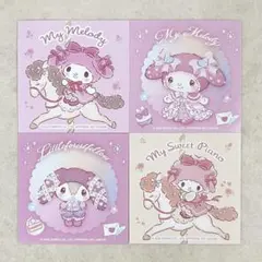ラブMILK【プロフ必読】様 リクエスト 2点 まとめ商品 - メルカリ