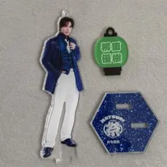 MATSURI 橋爪健二 1st コンサートツアー アクリルスタンド アクスタ
