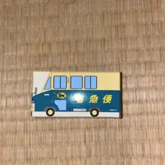 Mikitty様 リクエスト 2点 まとめ商品