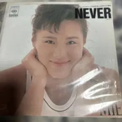 極美品 廃盤 貴重盤【35DH147旧規格箱帯付きCD】 MIE - メルカリ